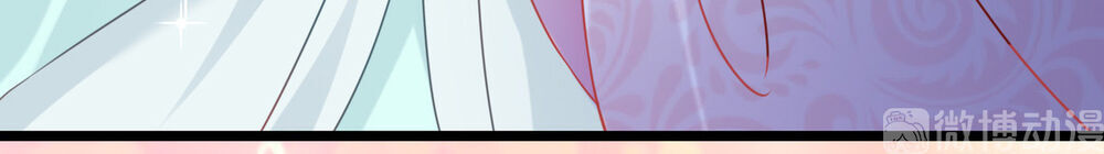 nhân vật phản diện biến thành sủng vật chapter 3 20