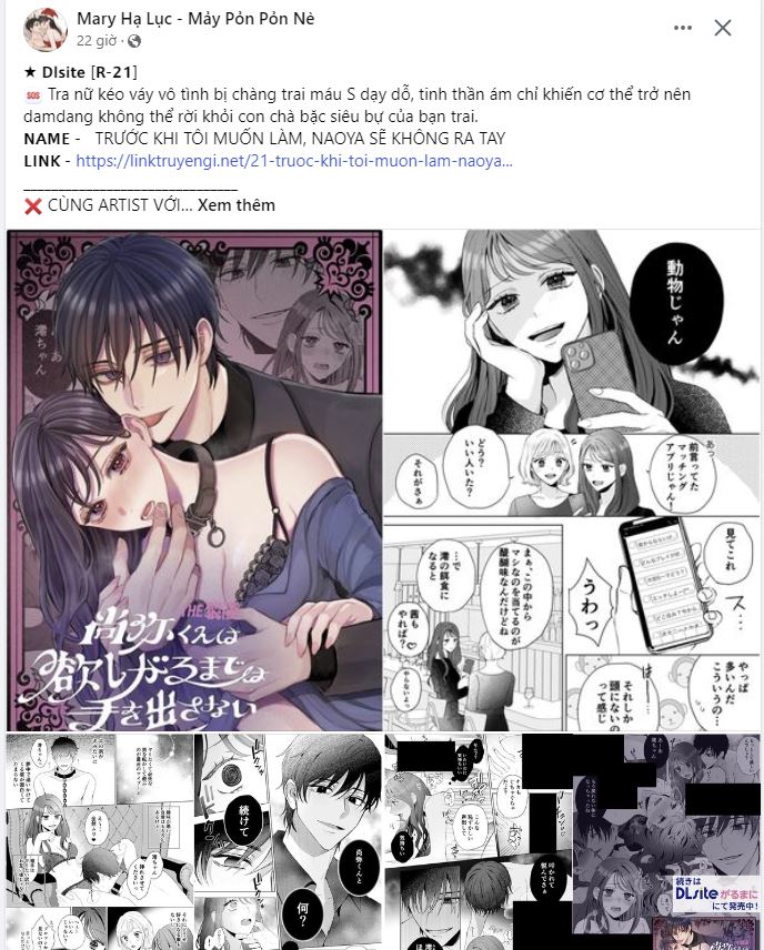 [18+] sự đáng sợ bên trong đại dương chapter 72.1 1