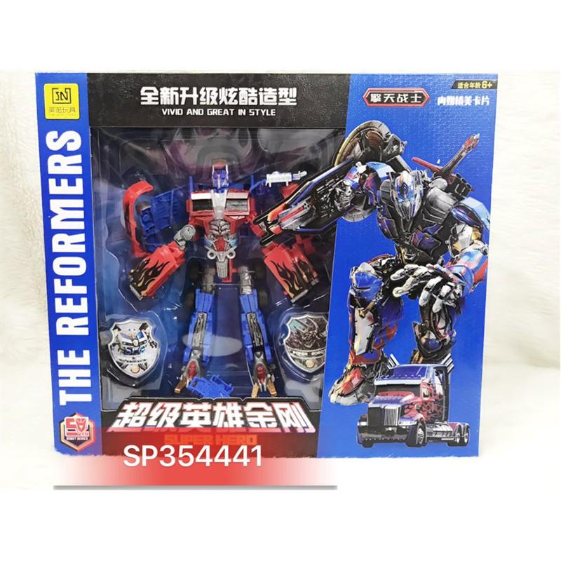 Hộp ráp xe biến hình robo Reformers , 666-88  - SP354441