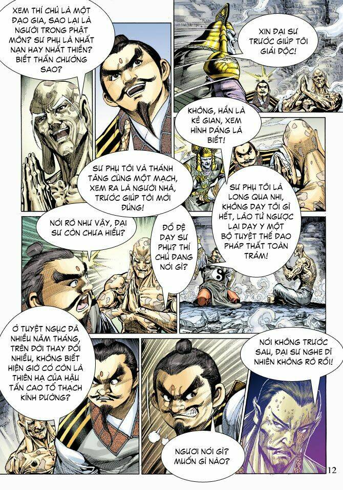 thiên tử truyền kỳ 5 - như lai thần chưởng chapter 50 13