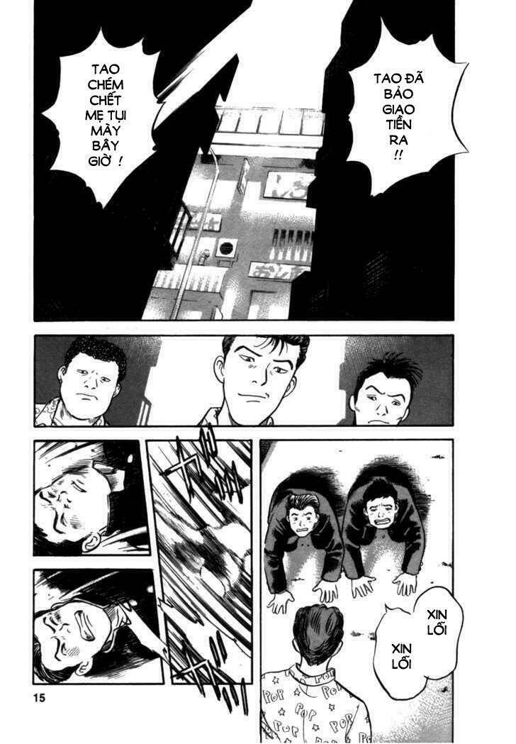 17-sai (kamata youji) chapter 1 13