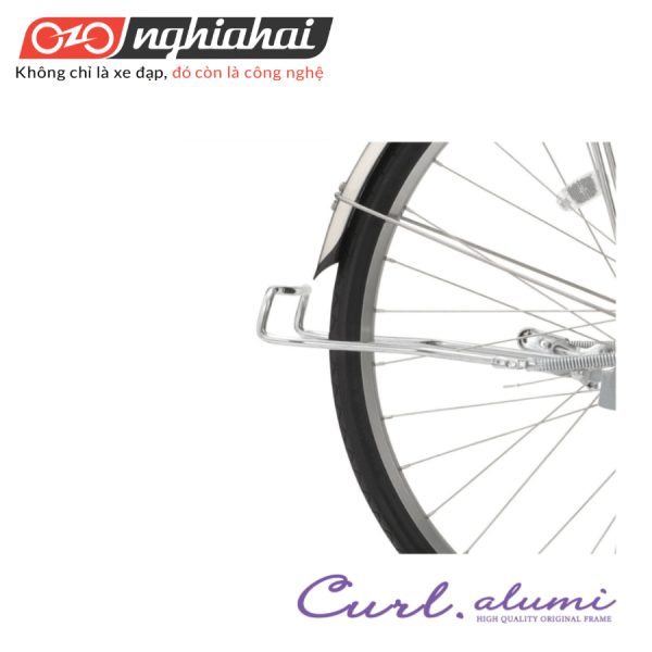 Xe đạp mini Nhật Bản – CURL ALUMI