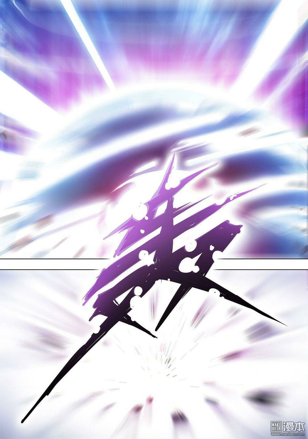 thần thoại chiến tuyến chapter 1.3 13