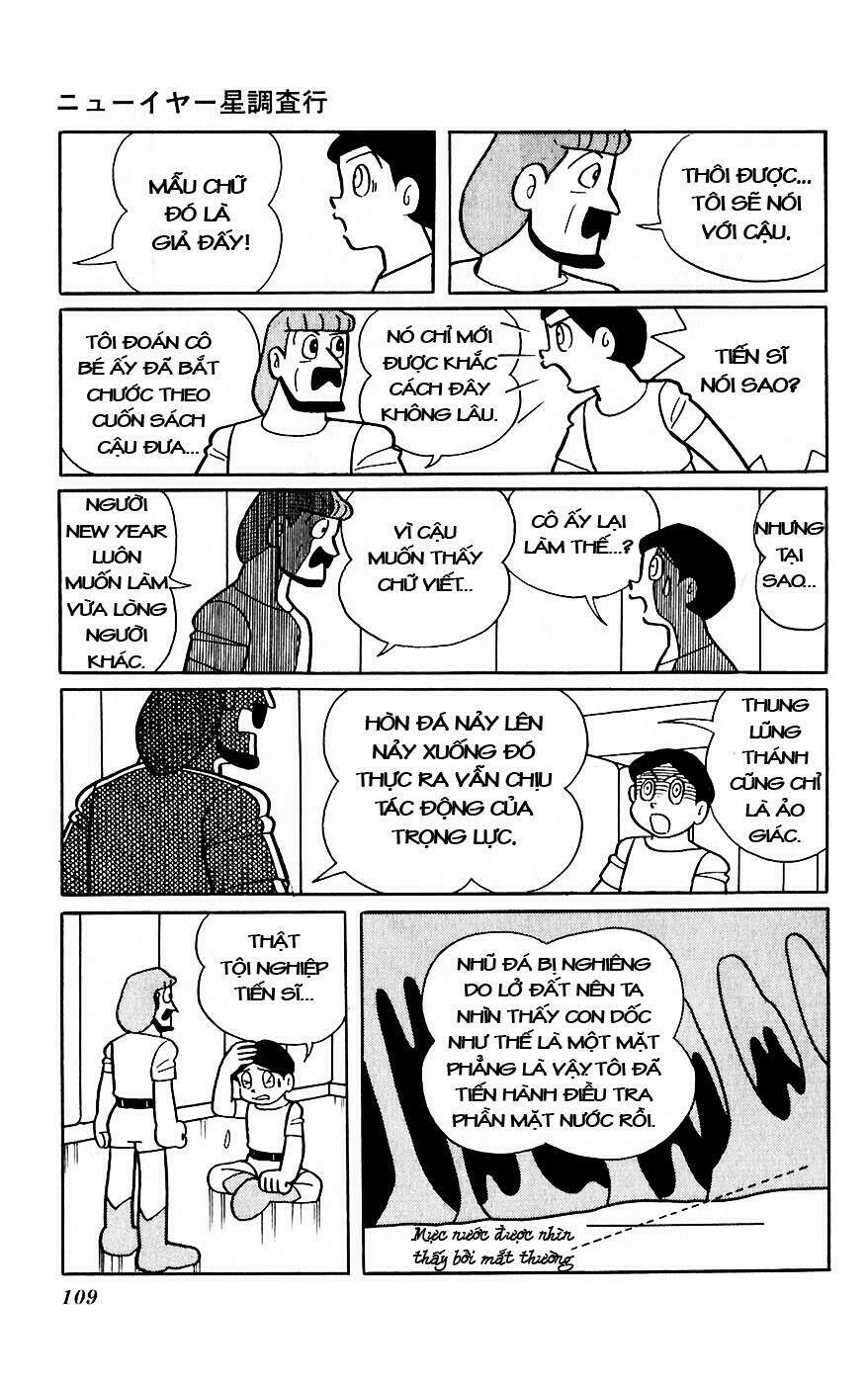 hitoribocchino uchuusensou chapter 9 38