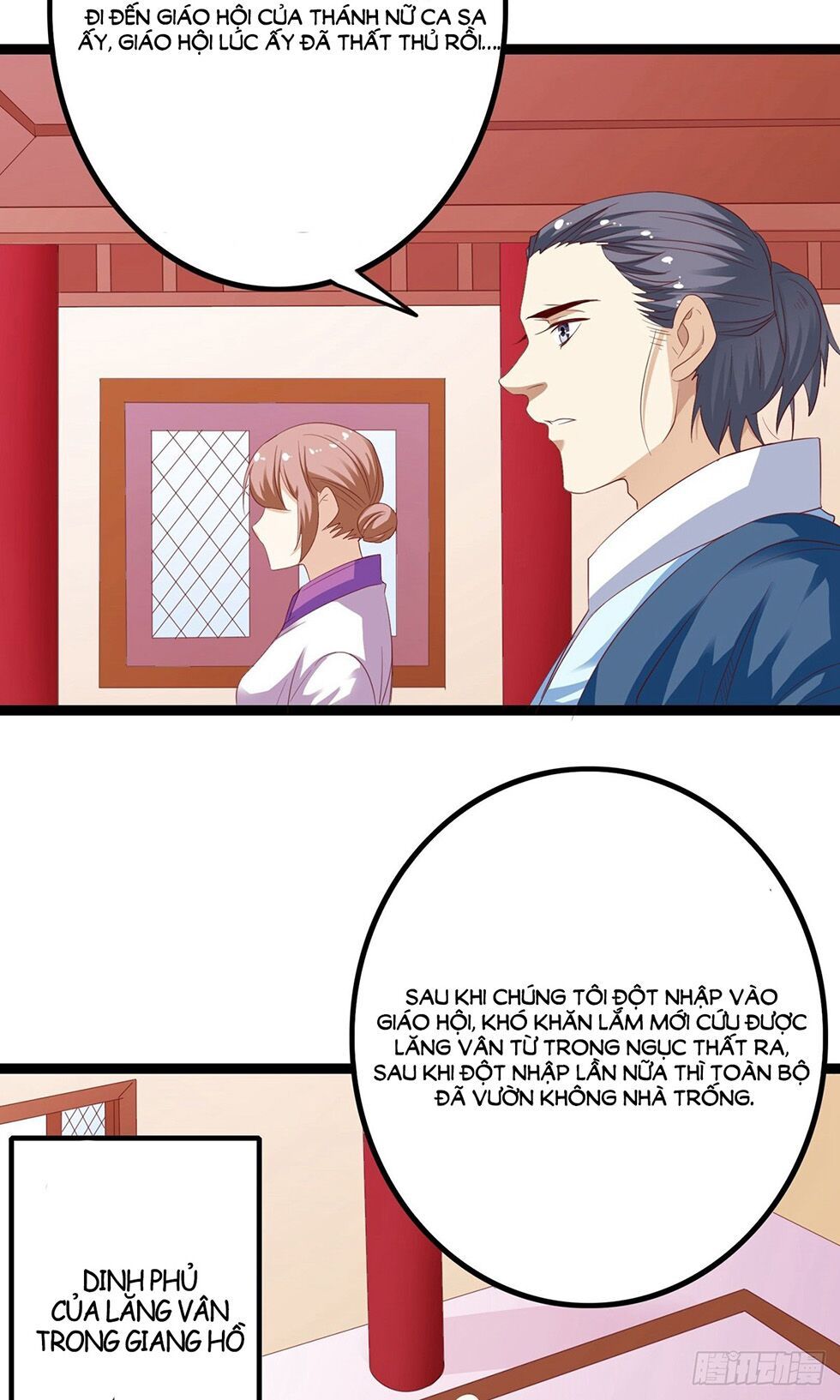 hoàng hậu của trẫm là võ lâm minh chủ chapter 41 54