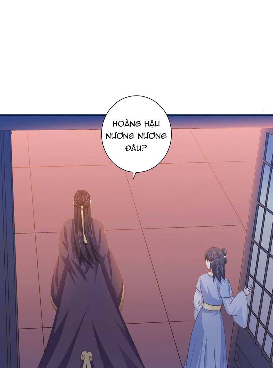 bạo quân thử yêu: yêu hậu như thử đa kiều chapter 25.2 4