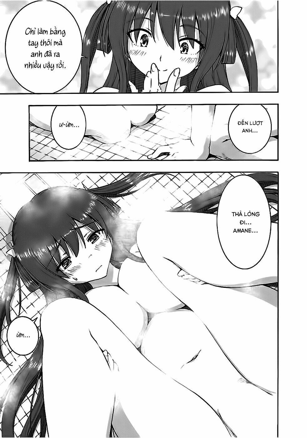 grisaia no kajitsu -le fruit de la grisaia- chapter 4 25