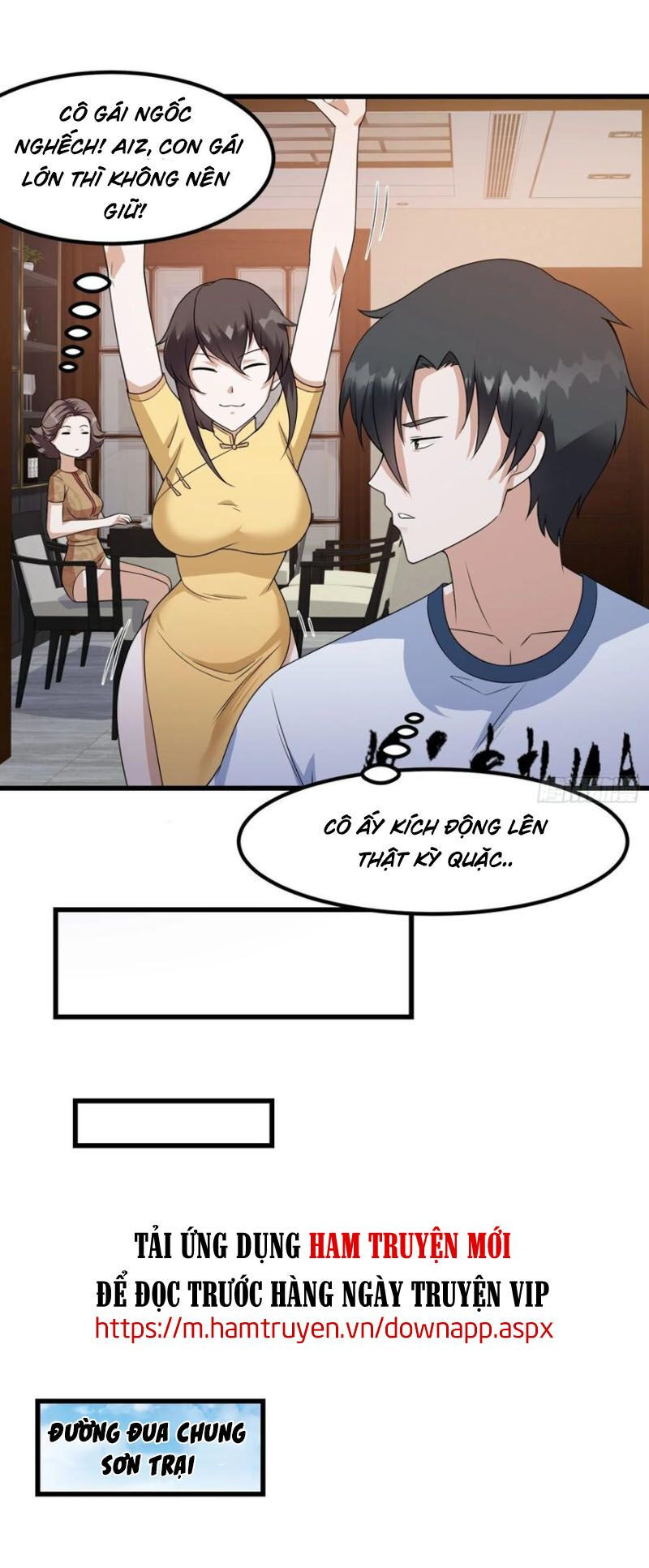 ta chẳng qua là một đại la kim tiên chapter 97 7