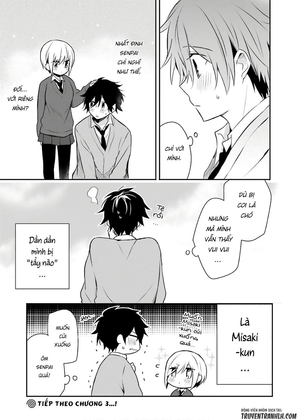 ore ha inu de wa arimasen chapter 2 17