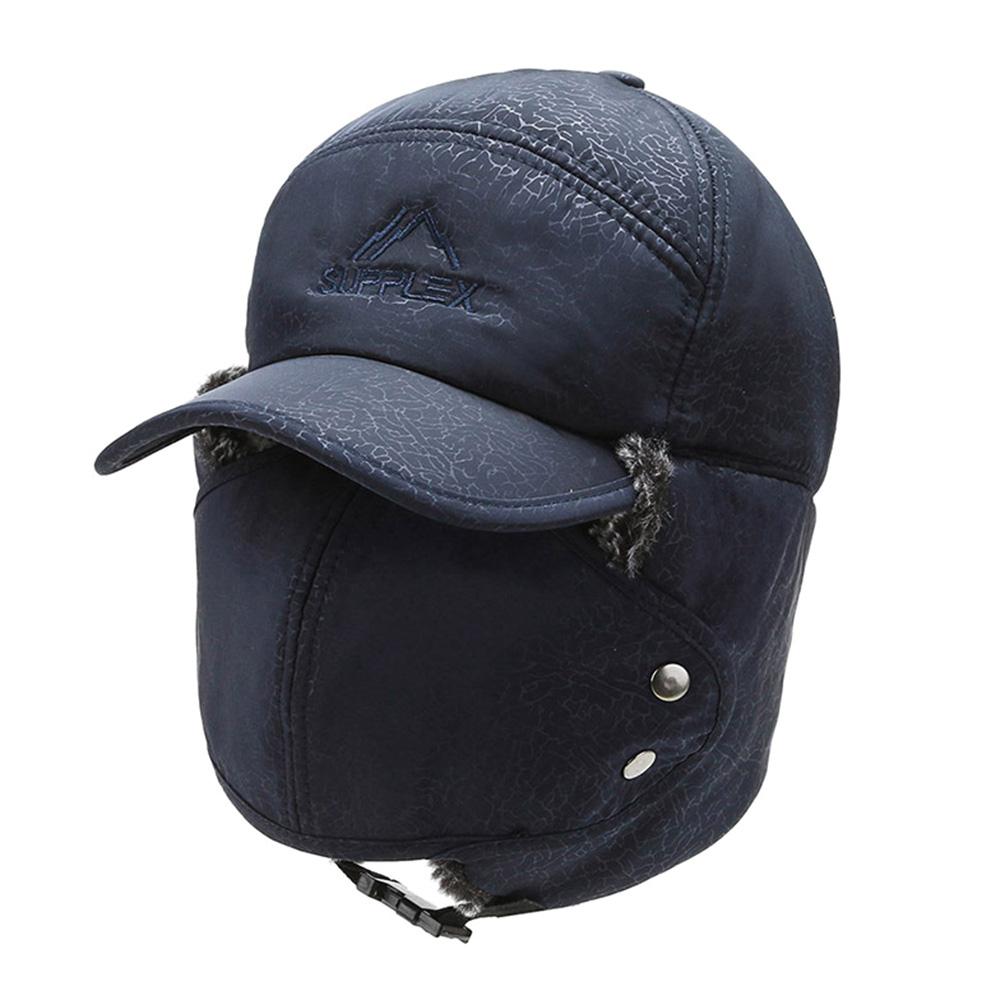 Mũ lưỡi trai có mặt nạ che phủ toàn diện, giữ ấm chống gió mùa đông