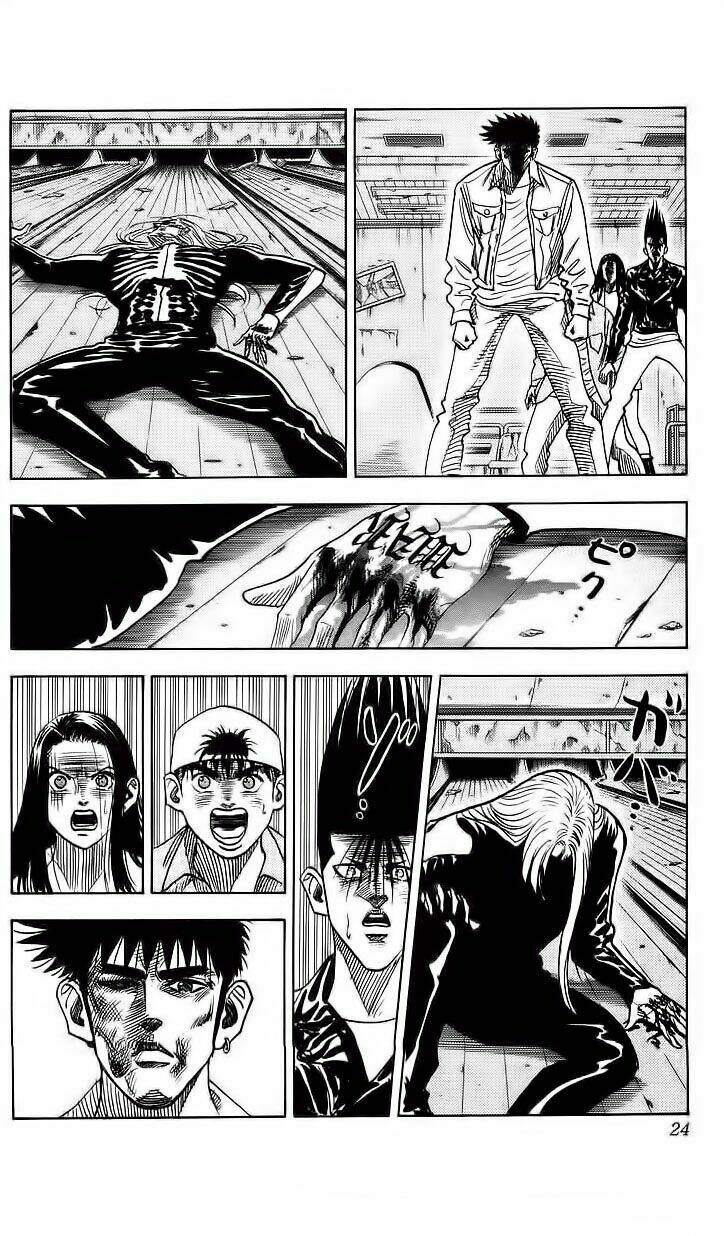 hareluya ii boy chapter 107 16