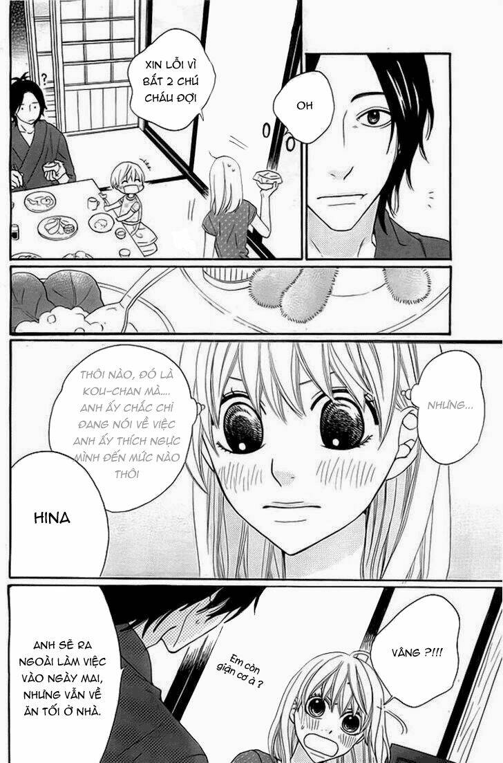 kyou mo uchi de machi awase chapter 2 14