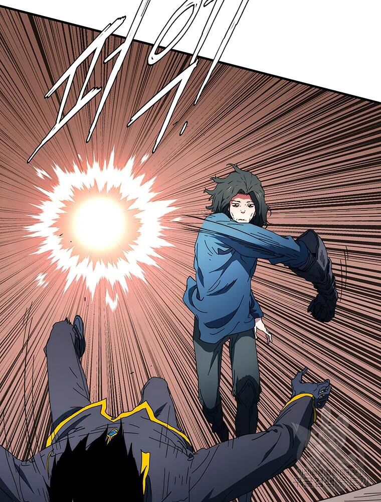 các chòm sao chỉ chú ý mình tôi chapter 30 87