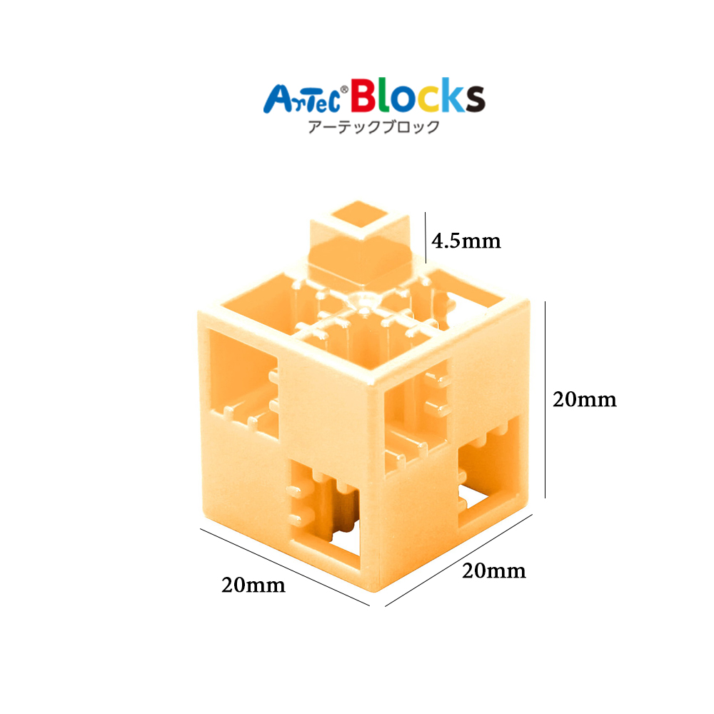 Bộ đồ chơi lắp ghép Artec 10 trong 1 - Màu Vàng