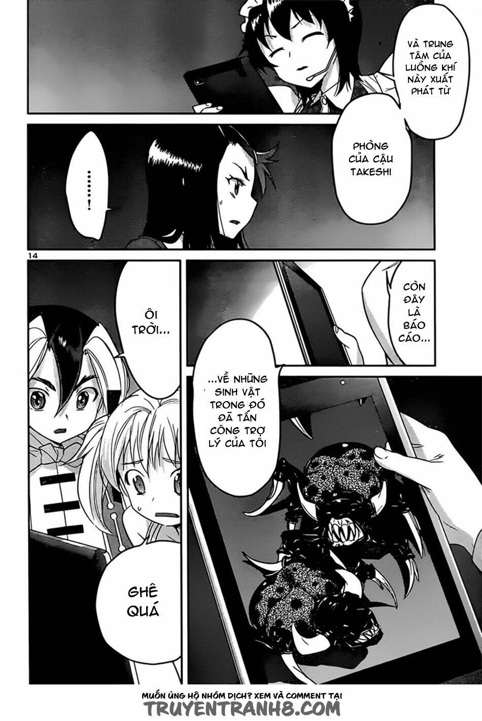 Tình Yêu Giáo Huấn chapter 41 16