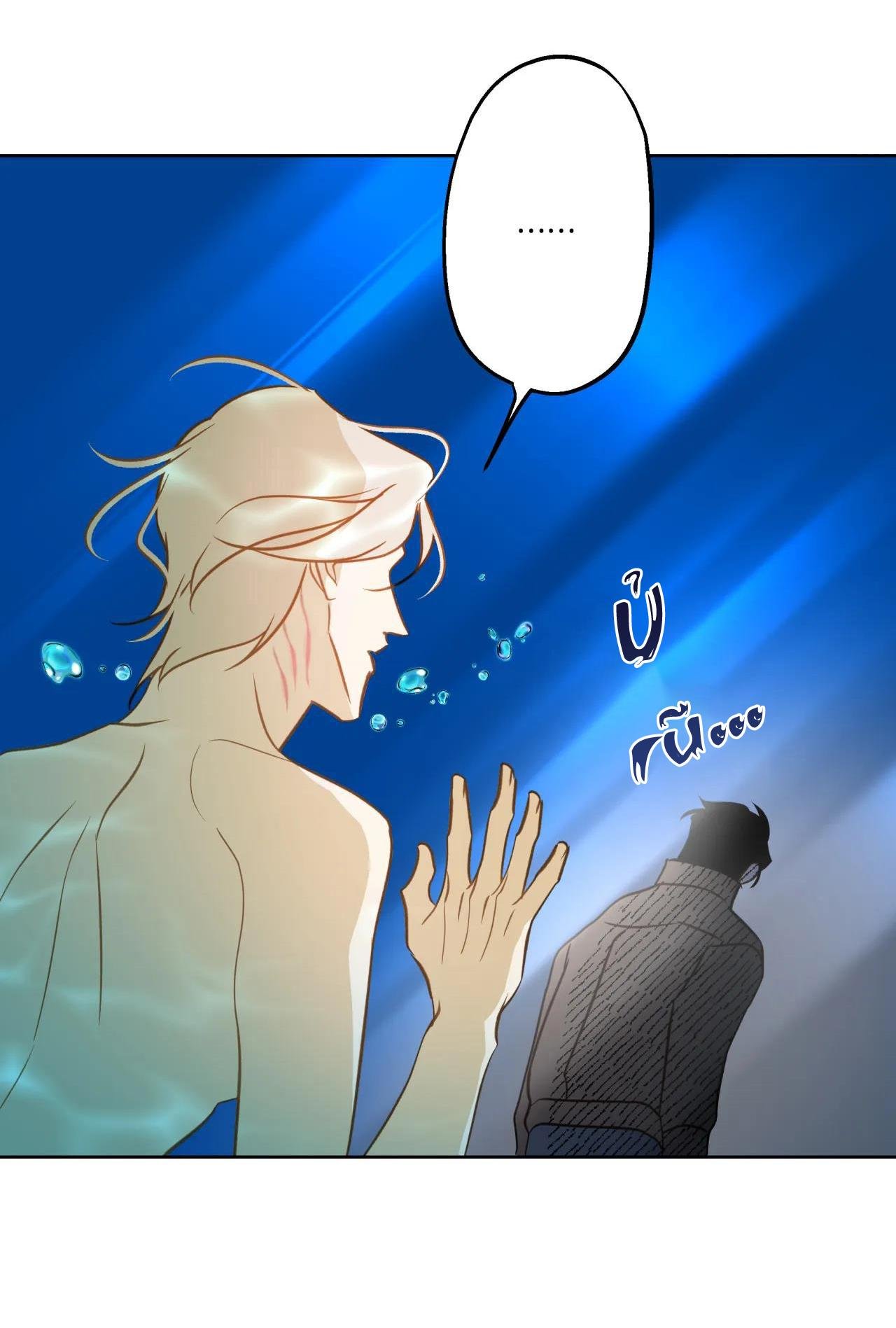 mỹ nhân ngư chapter 5 21