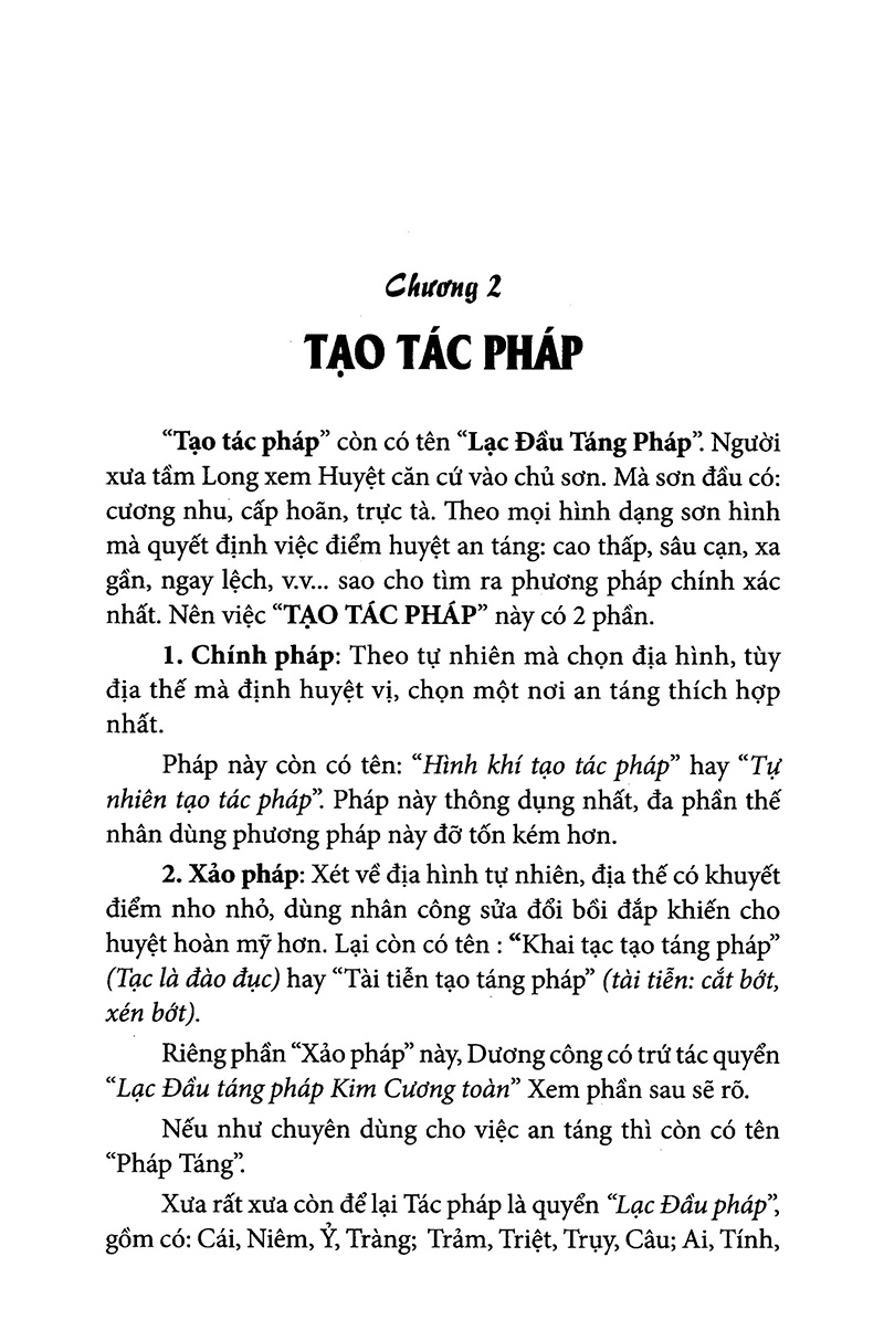 Quyết Địa Tinh Thư - Điểm Huyệt Bộ - Tập 2 - Võ Văn Ba