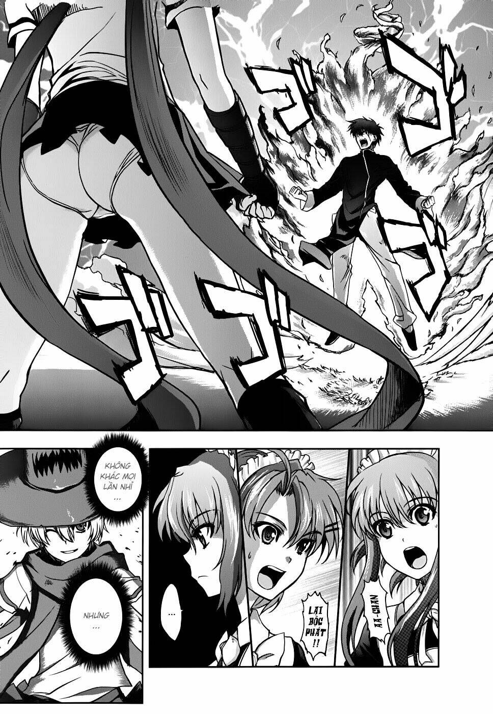 ichiban ushiro no daimaou chapter 13 10