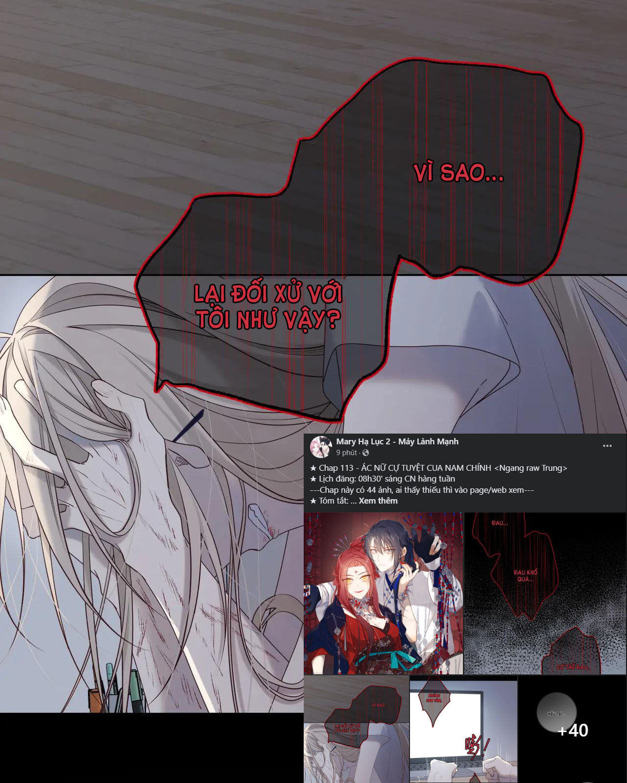 ác nữ cự tuyệt nam chính chapter 113 5