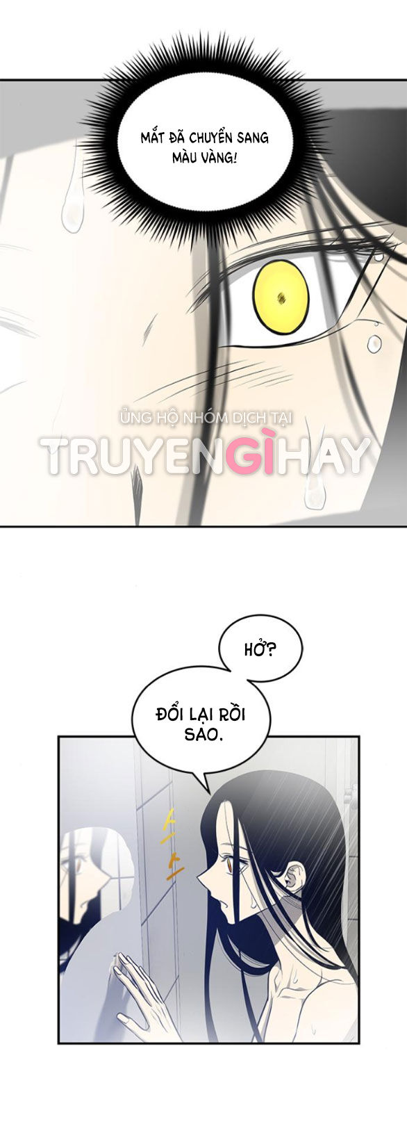 Cạm Bẫy chapter 149.2 6