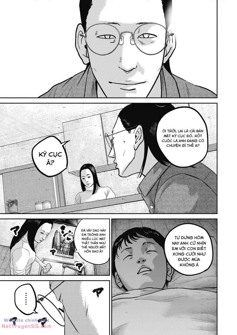 smiley - cười lên m chapter 44 12