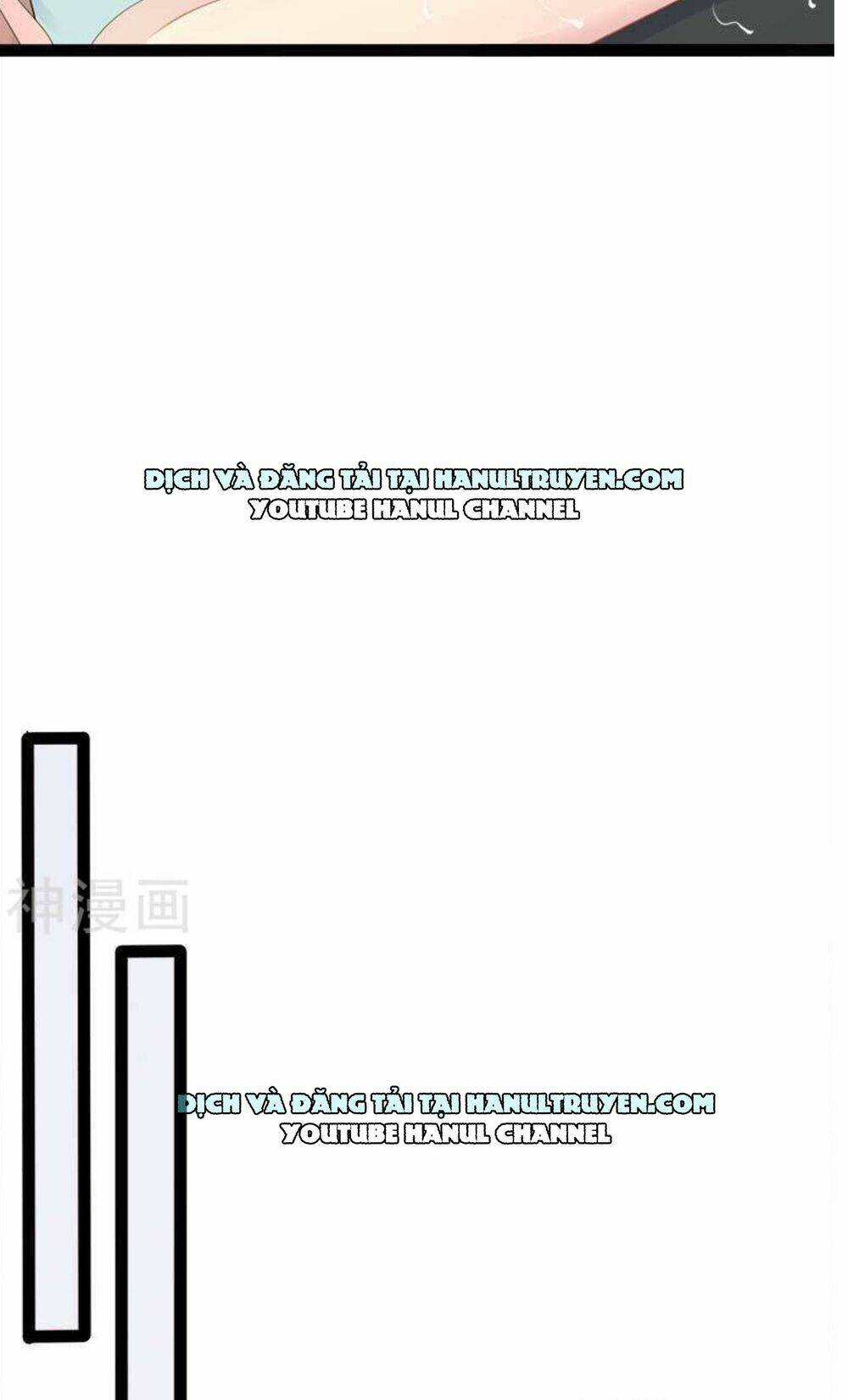 thần bí đế thiếu điềm sủng thê chapter 56 20