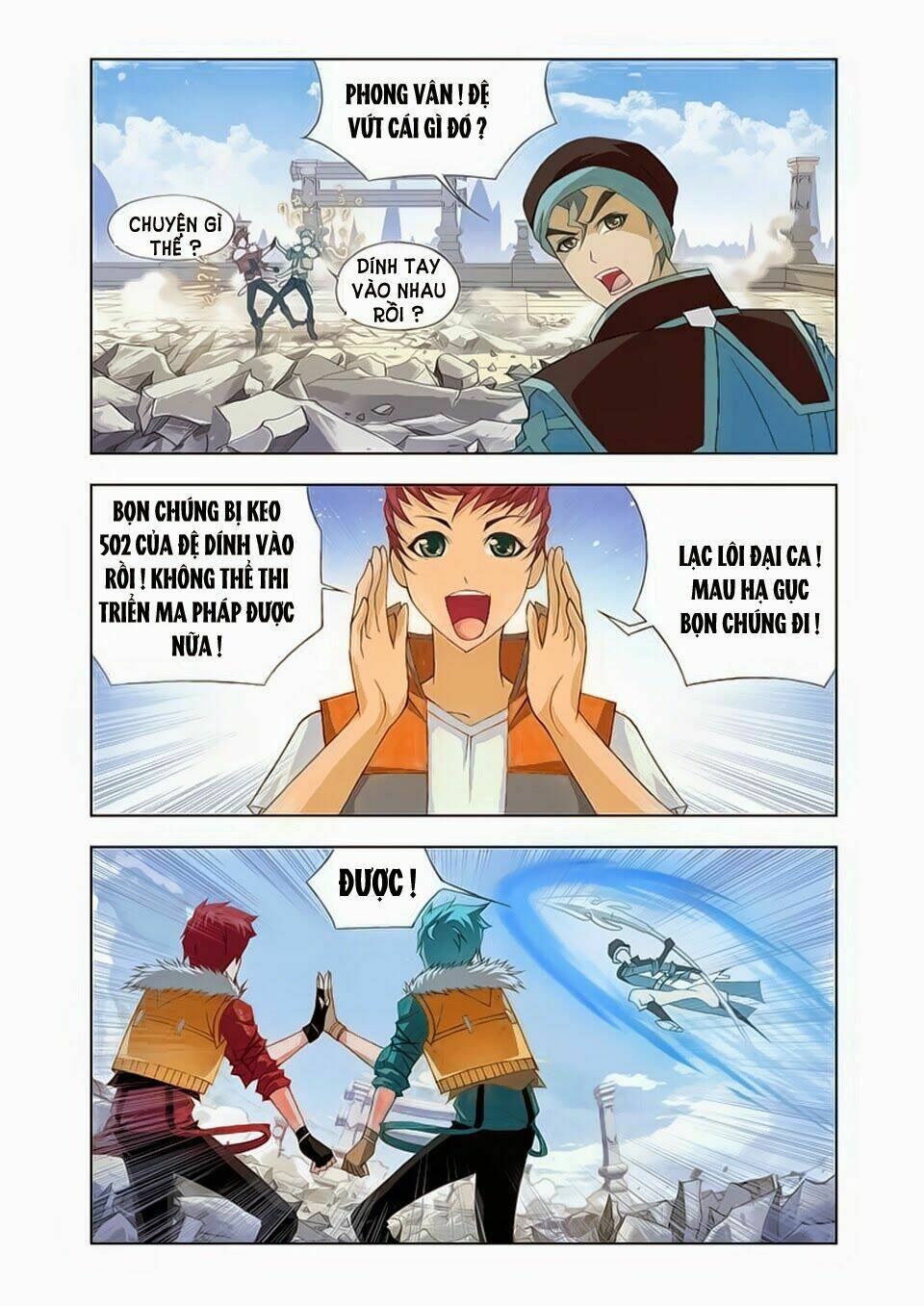 cuồng thần chapter 17.2 7