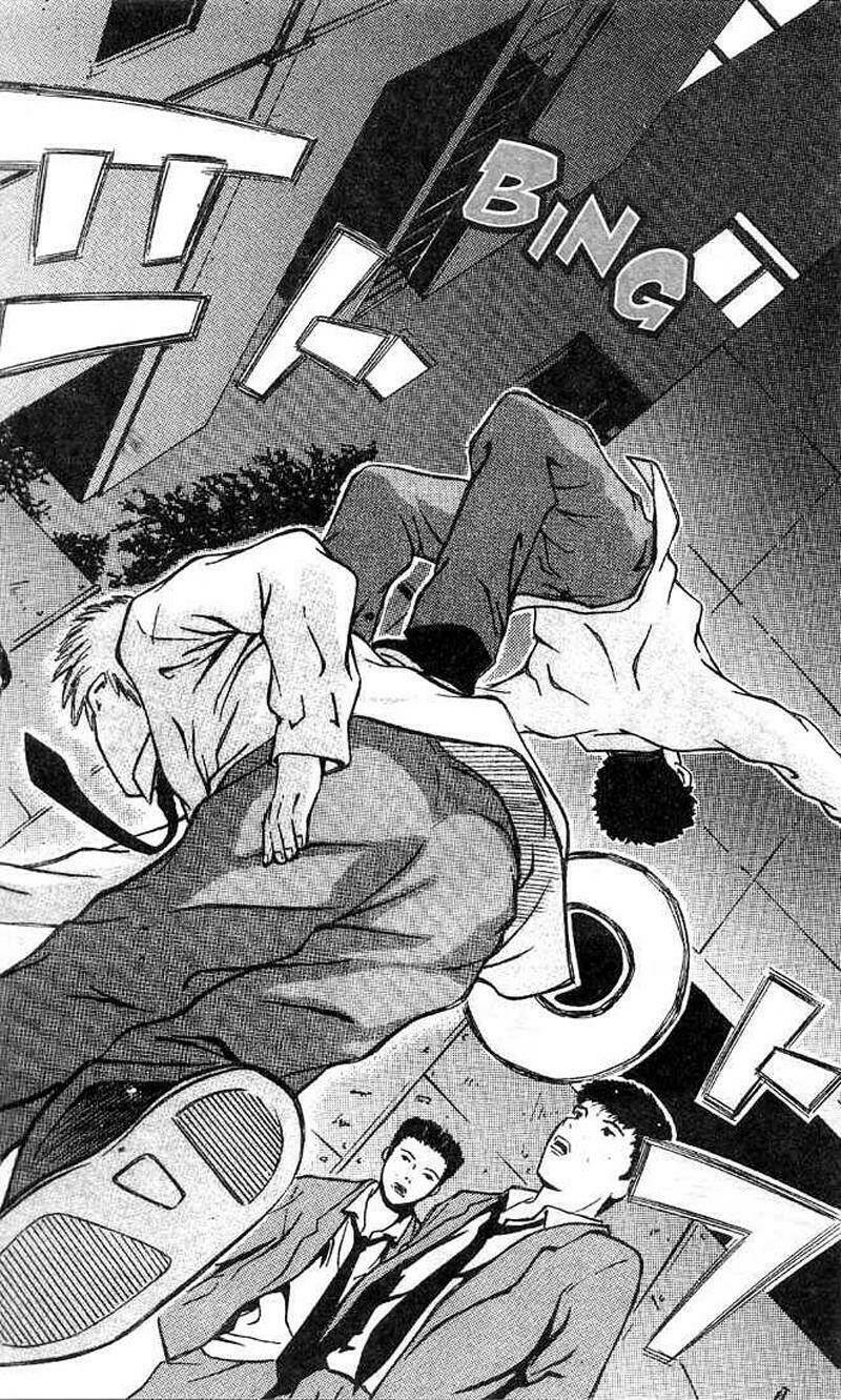 memorie du masque chapter 3 16