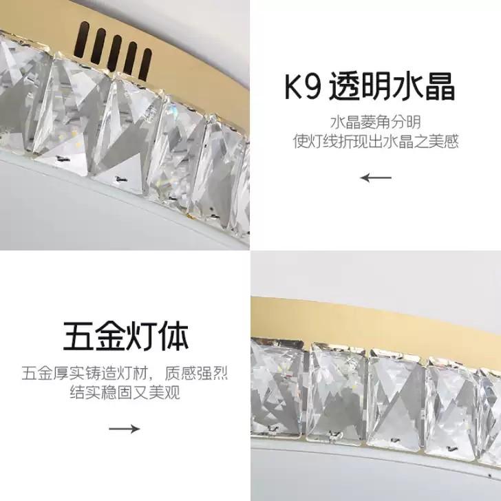 Đèn mâm vòng ốp pha lê ốp trần ,đèn phòng ngủ hình tròn hoặc vuông, đèn trang trí, đèn trần M9167