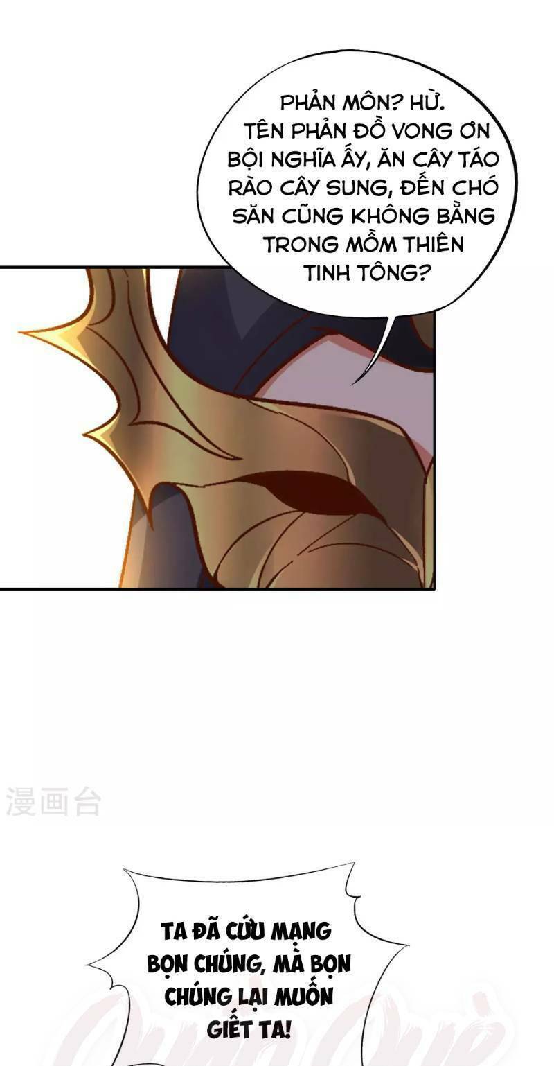 phục thiên thánh chủ chapter 20 14