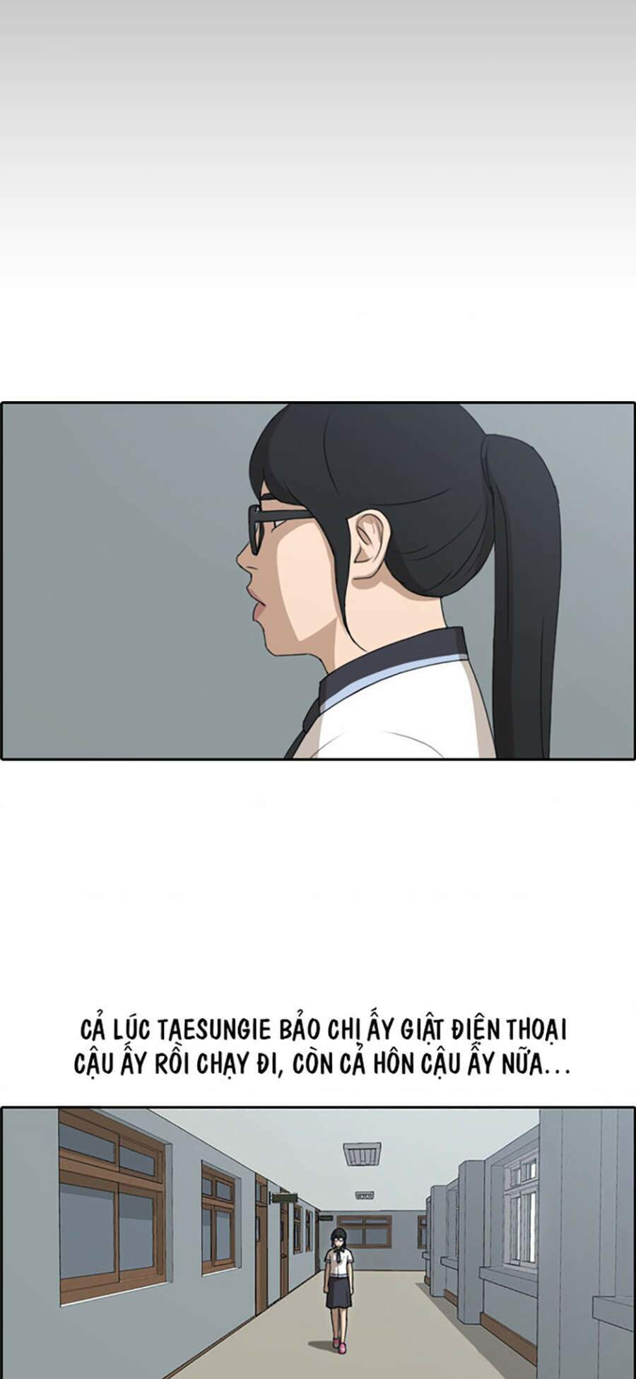 free draw m chapter 112 42