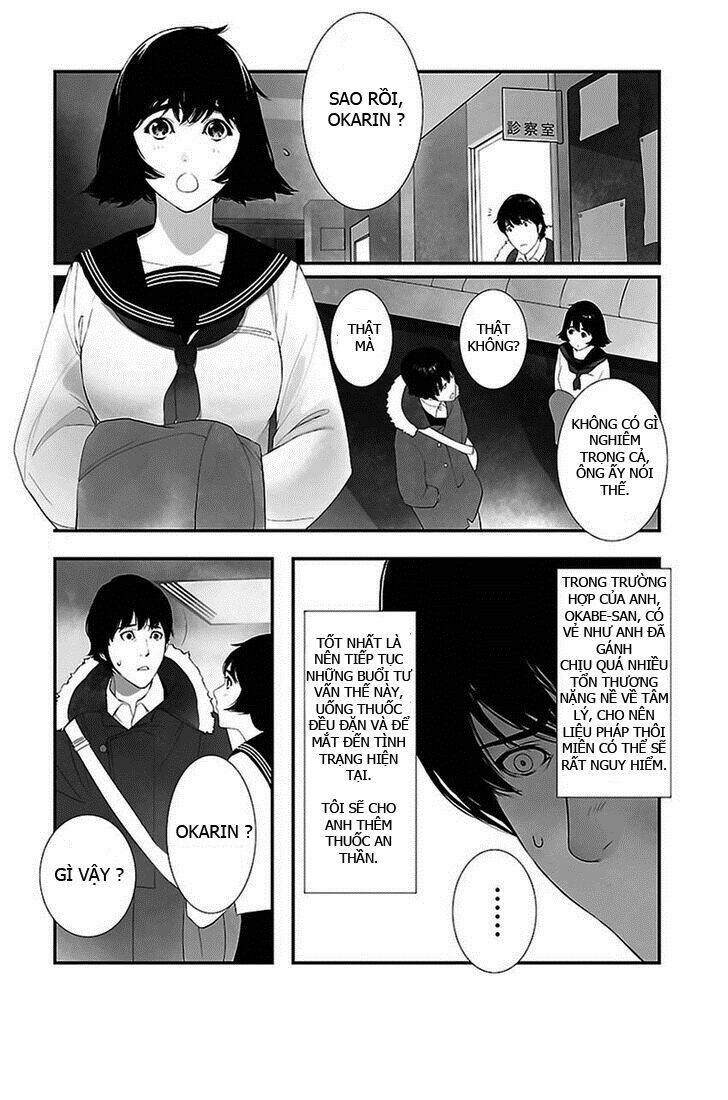 steins, gate: heiji kyokusen no epigraph chapter 1 23