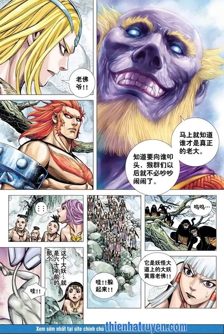 đại viên hồn - tây du tiền truyện chapter 13 26