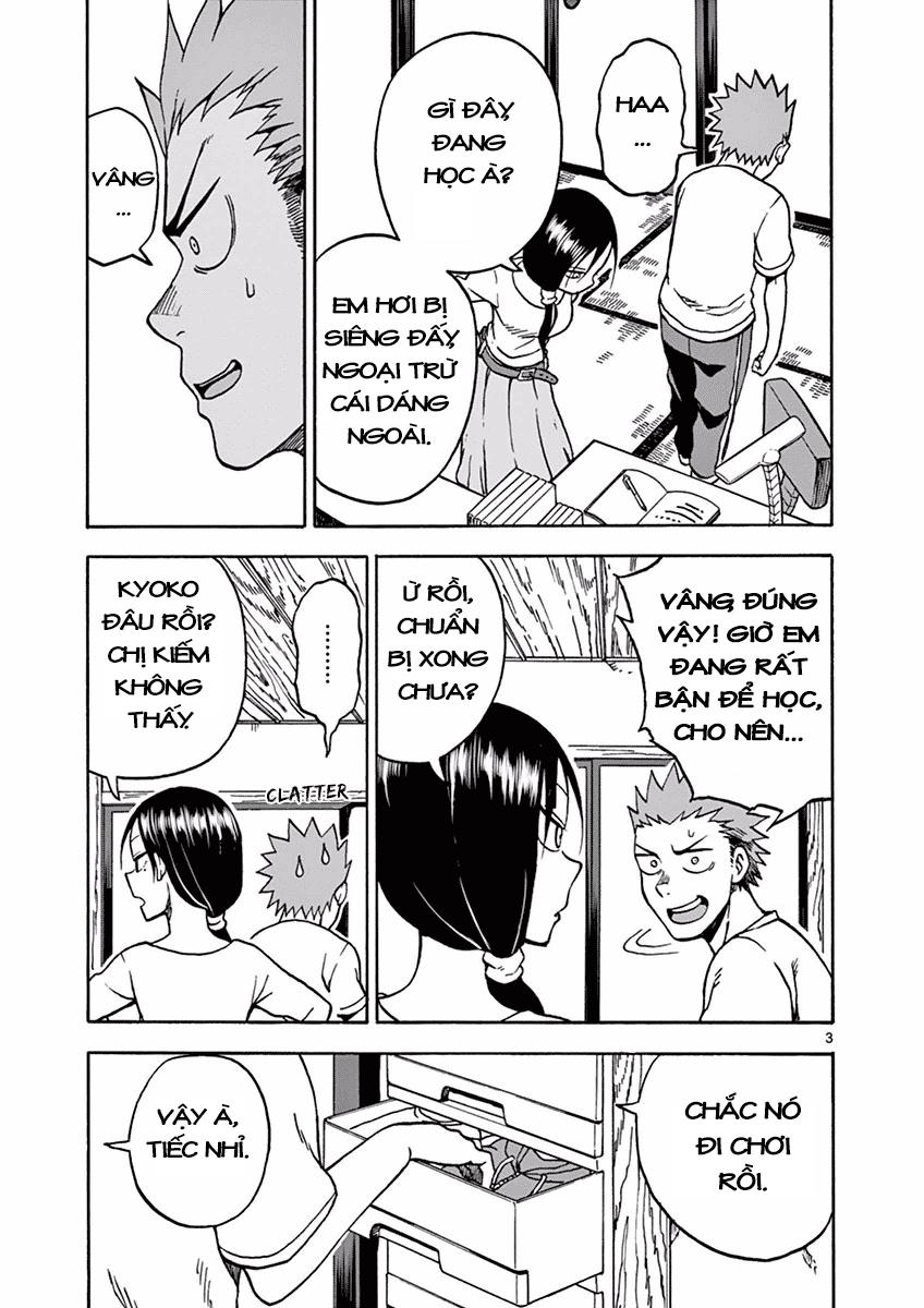 fudatsuki no kyoko-chan chapter 21 3