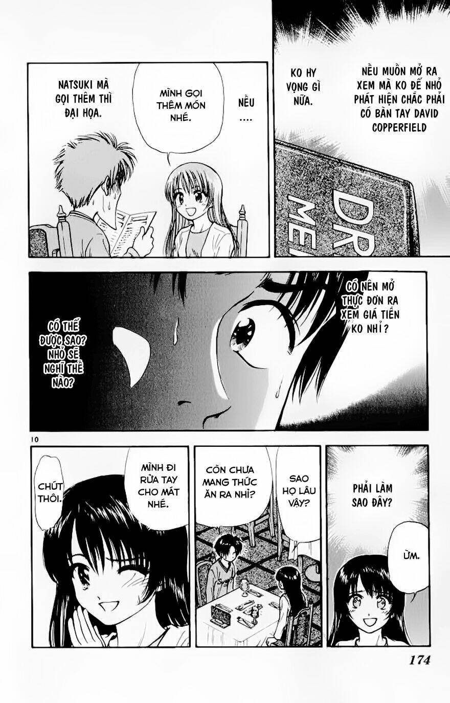 salad days chapter 97 11