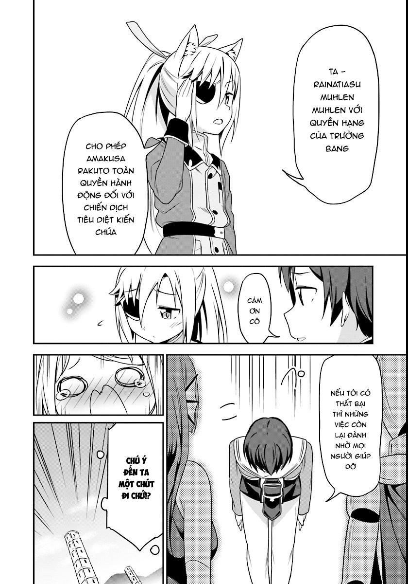 butsuri-san de musou shitetara motemote ni narimashita chapter 3 24