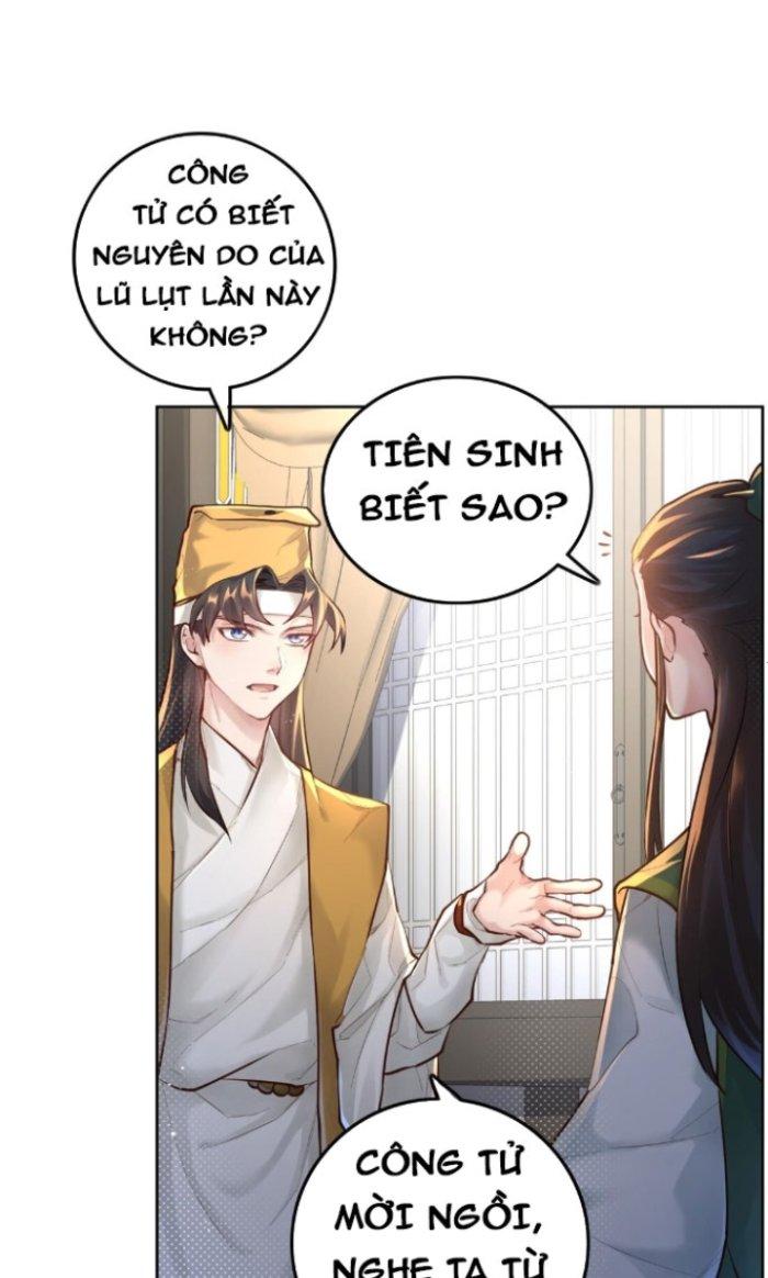 đoán mệnh mà thôi, cửu vĩ yêu đế làm sao lại thành nương tử của ta?! chapter 5 47