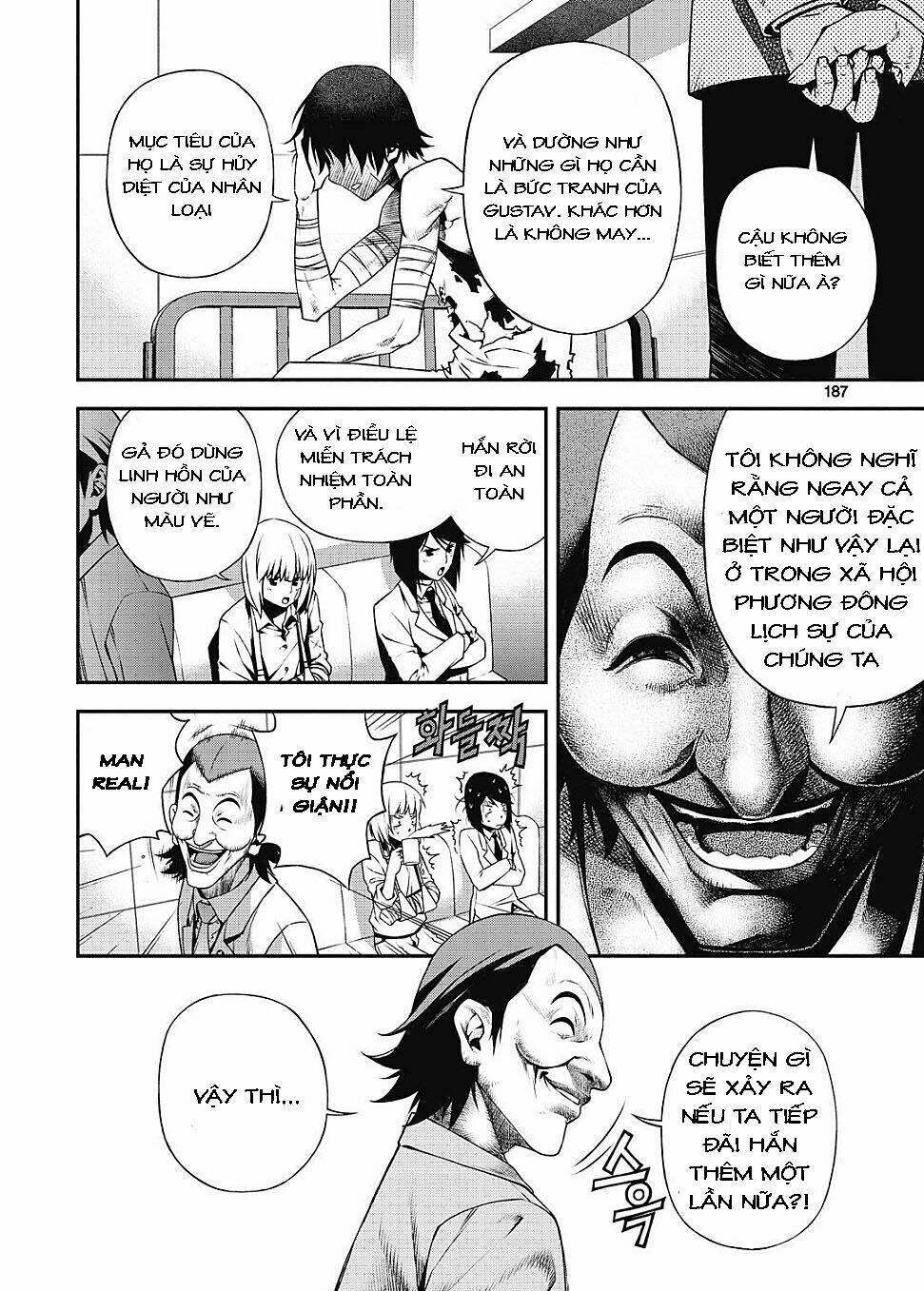 delusional boy chapter 6 28