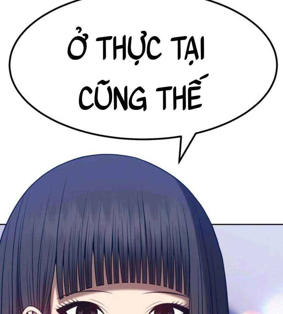 Gậy Gỗ Cấp 99+ chapter 45.3 21