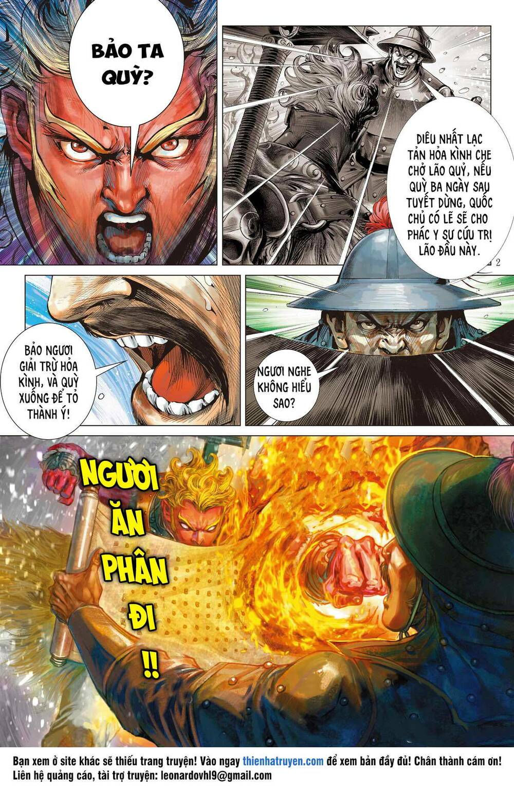 sơn hải kinh truyện chapter 262 2