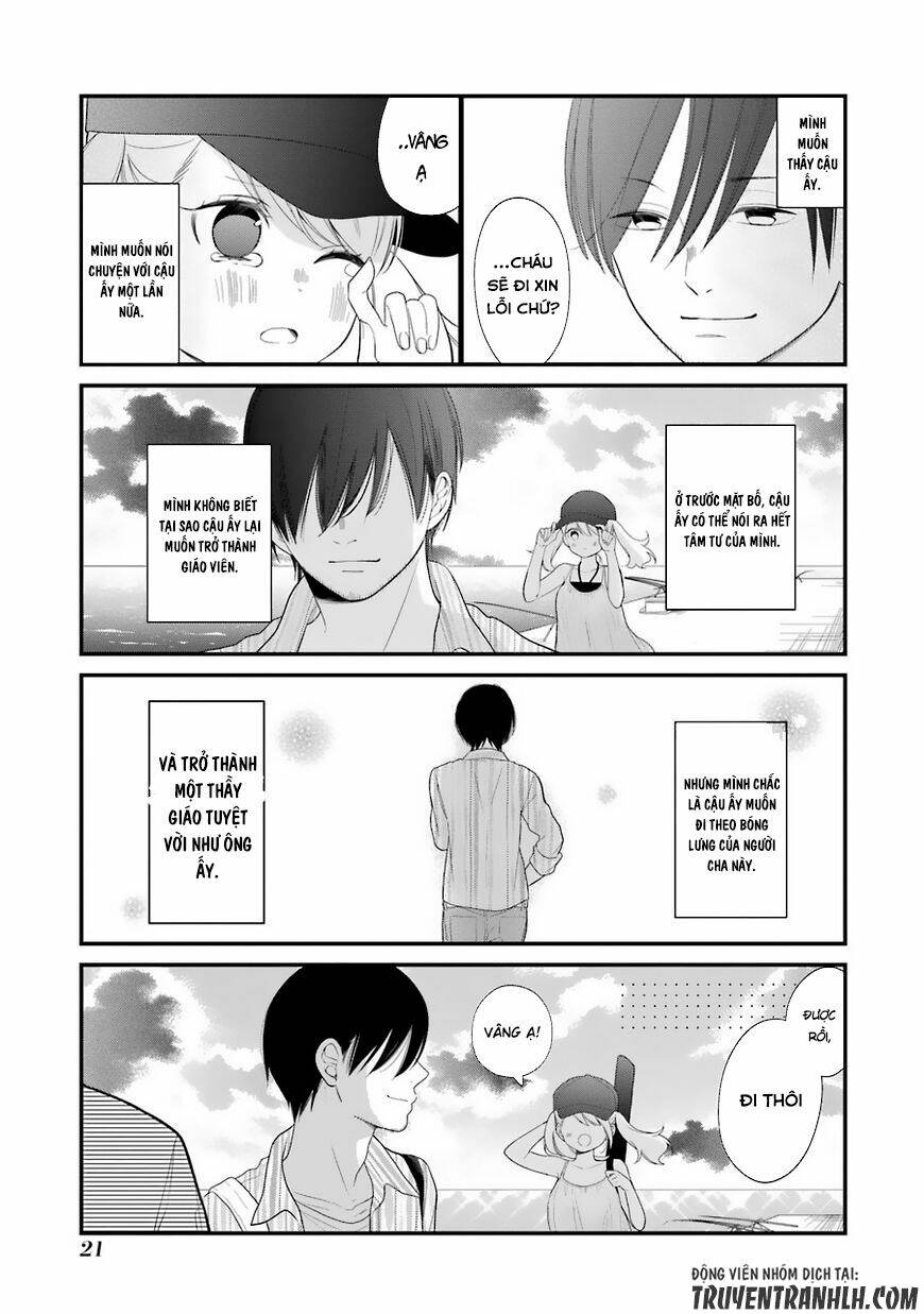 kusumi-kun, kuuki yometemasu ka? chapter 26 24