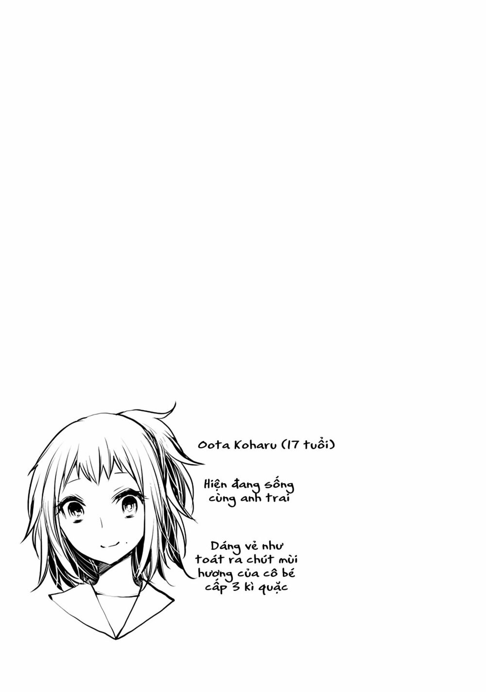 shingeki no eroko-san chapter 14.5 2