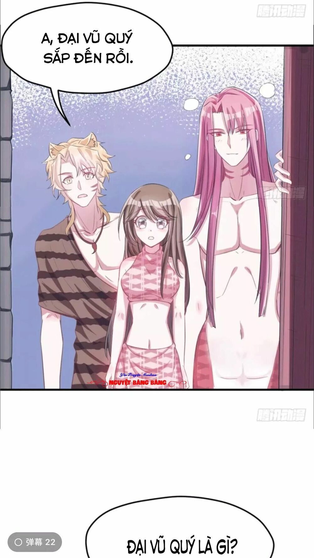 [16+] thảnh thơi thú thế chủng chủng điền, sinh sinh tể chapter 62 4