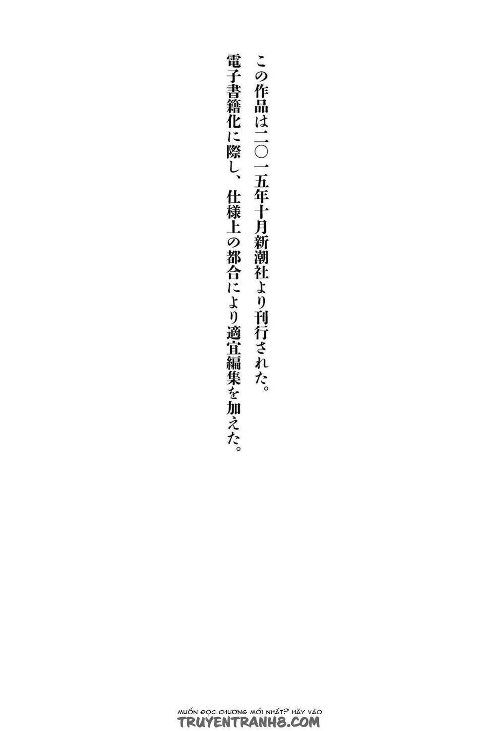 ứng thiên môn chapter 21 39