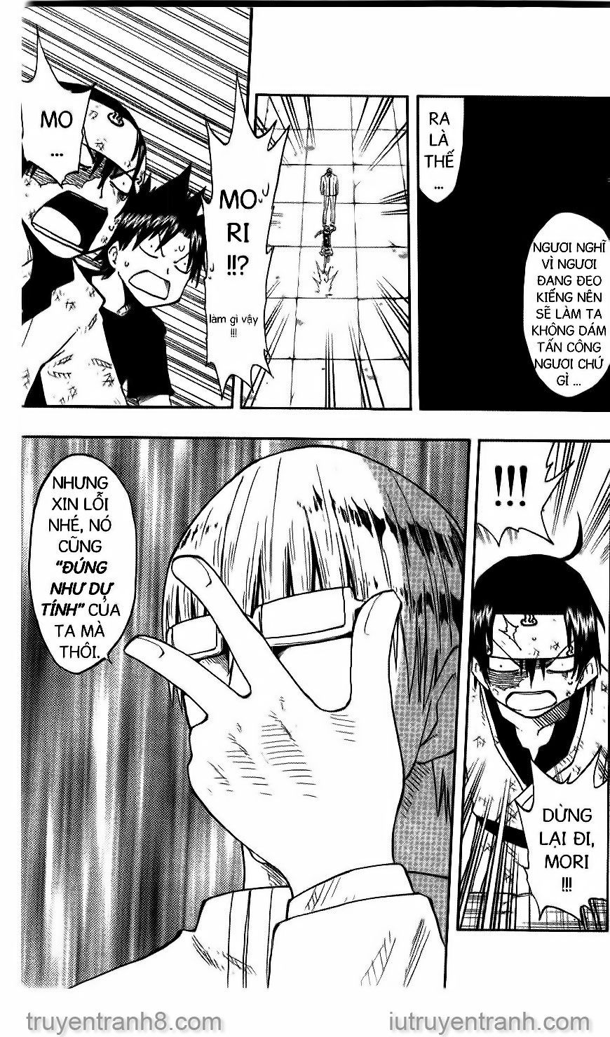 law of ueki chapter 136 5