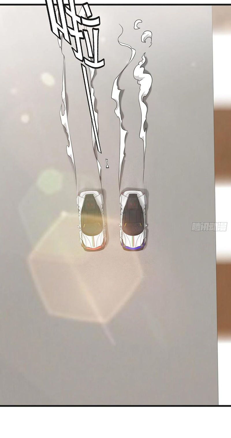 ta chẳng qua là một đại la kim tiên chapter 98 13