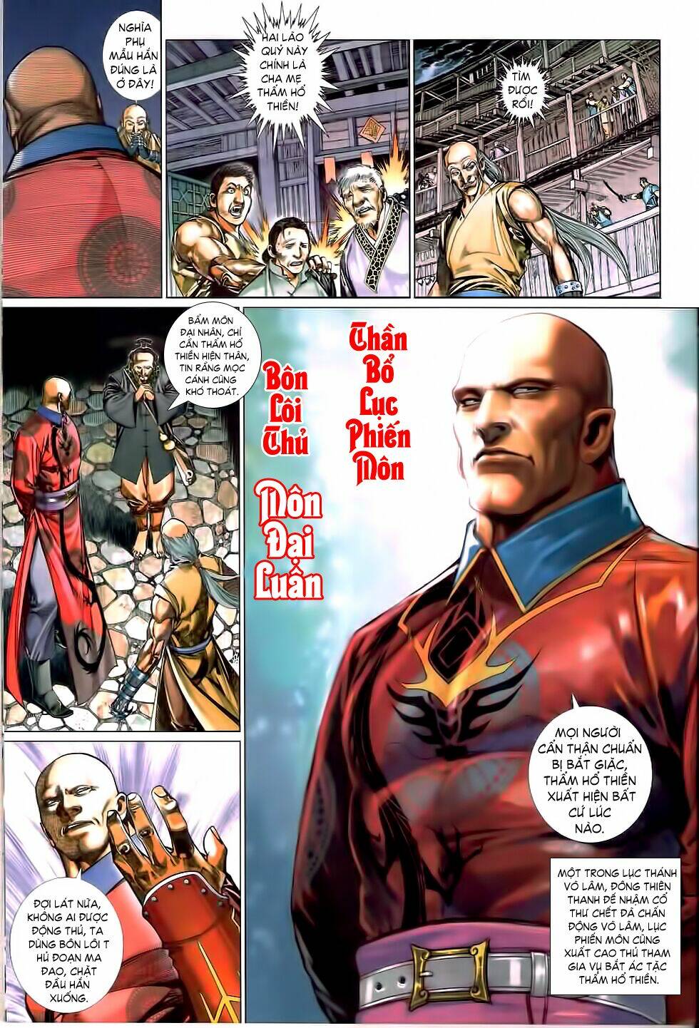 thẩm hổ thiền đại truyện chapter 1 10