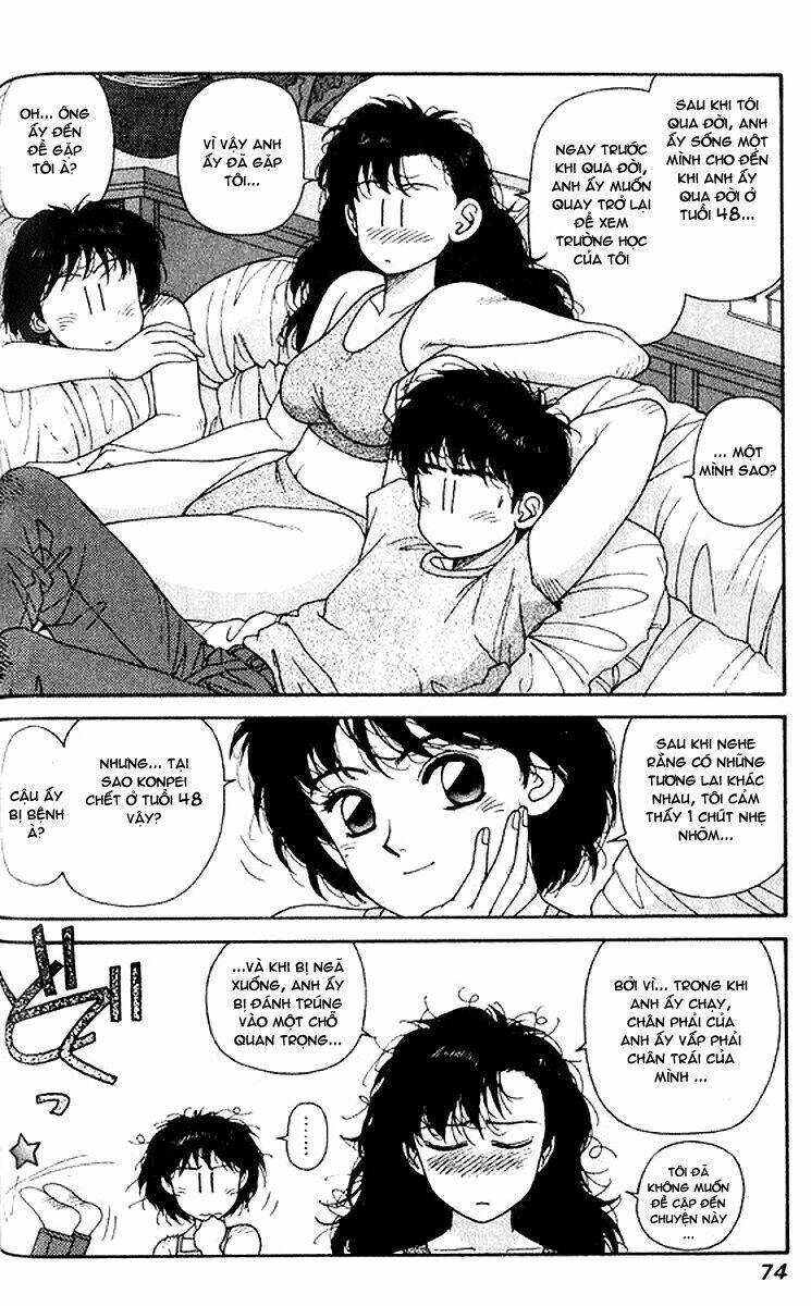 kirara - hồn ma quyến rũ chapter 17 25