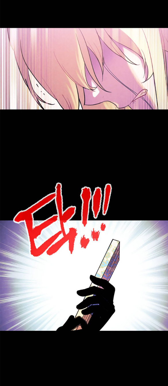 [bản 18+] trò chơi săn mồi của hoàng đế và thánh kỵ sĩ chapter 9.2 25