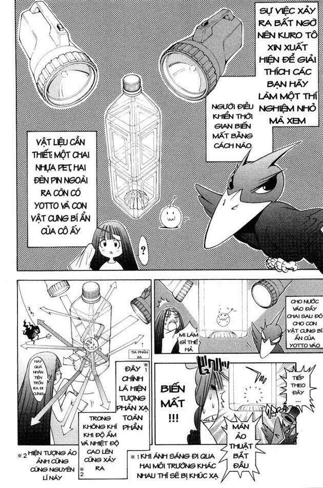 air gear chapter 58 18